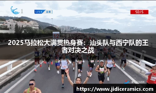 米乐M6