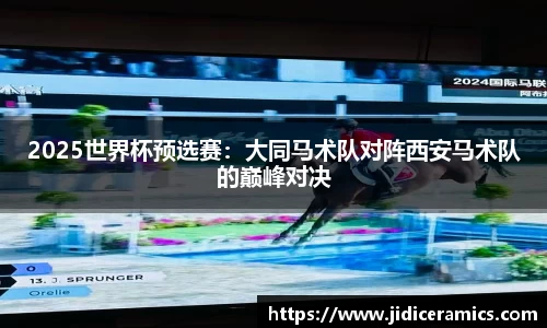 米乐M6