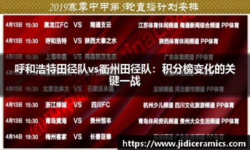 米乐M6官方网站
