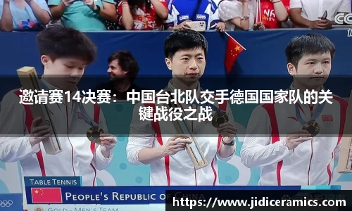 米乐M6官方网站