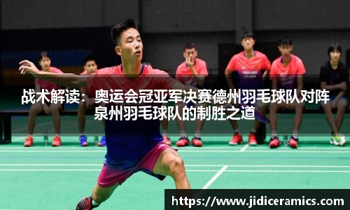 米乐M6