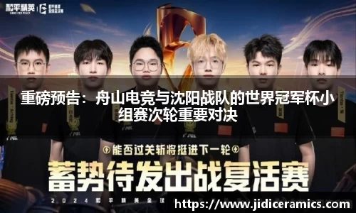 MILE米乐