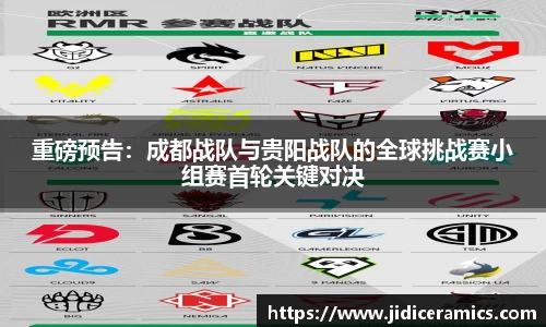 MILE米乐官方网站