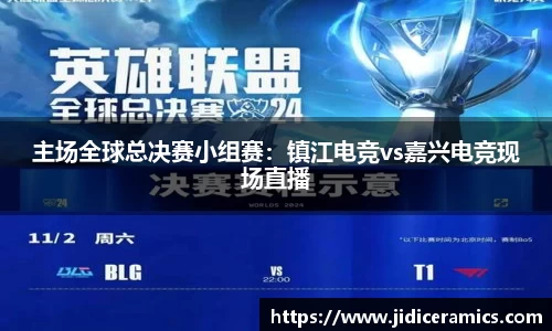 米乐M6