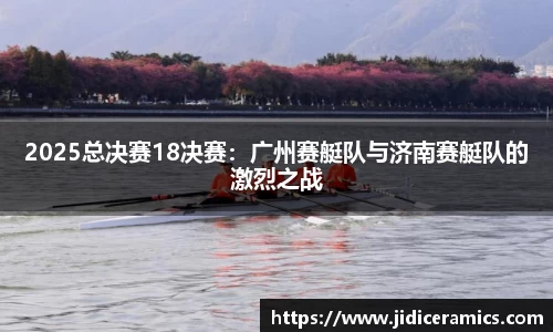 米乐M6
