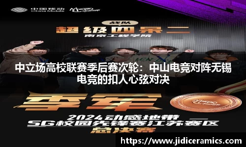 米乐M6官方网站