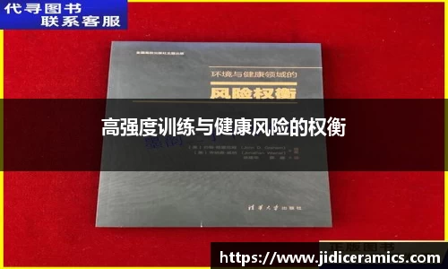 MILE米乐官方网站