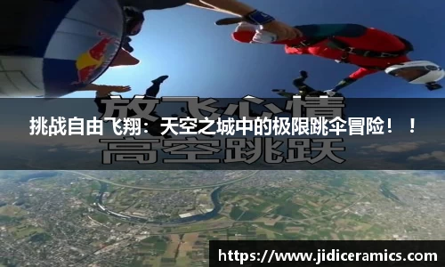 米乐M6